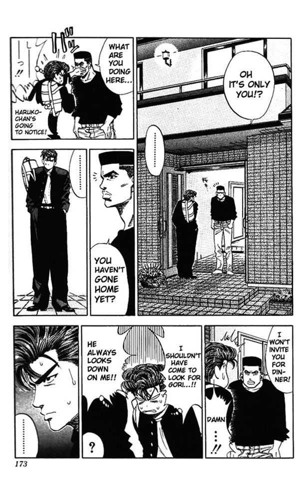 Slam Dunk Chapter 80 5